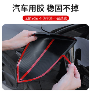 ฝาครอบกระจกมองหลังคาร์บอนไฟเบอร์ Lanbowang สีเงินด้าน สำหรับรถยนต์เทสล่า รุ่น 3 และ Y ชุดเต็ม - Product Image 5