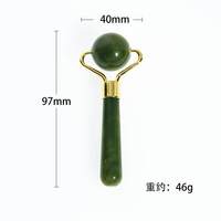Bâtonnet de massage oculaire portable en jade naturel poli fait main, rouleau facial en cristal lisse Liaoning pour l'absorption du sérum