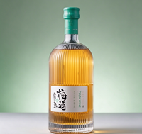 Offre Spéciale – Bouteille en Verre Super Flint de 500 ml pour Spiritueux, avec Logo Personnalisé, pour Whisky, Gin, Rhum, Vodka, Tequila, Bourbon, avec Capsule