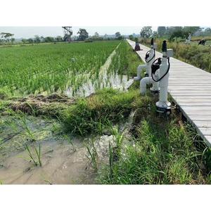 Válvula de Control de Riego Inteligente Zanchen 220V AC, Control de Flujo de Agua para Arrozales - Product Image 2