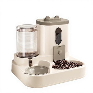 Distributeur automatique de nourriture et d'eau <span class=keywords><strong>pour</strong></span> chats et <span class=keywords><strong>chiens</strong></span> - Product Image 1