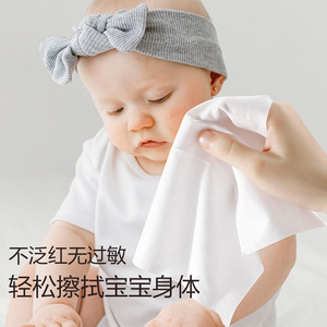 Serviettes jetables en coton Fuzawa Ryu, extra larges, épaisses et douces, pour le démaquillage, en tissu spunlace de coton pur blanc - Product Image 2