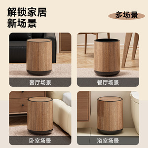 High End Household Trash Can Cylindrical Flip Top Double Layer Indoor Waste <b>Bin</b> Living Room Bedroom Bathroom Large Capacity - Product Image 5