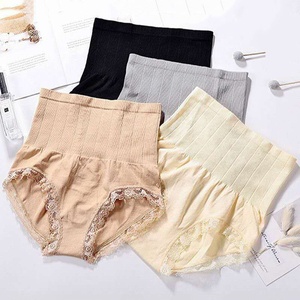 Munafie-bragas moldeadoras sin costuras para mujer, ropa interior de cintura alta con Control de barriga, bragas adelgazantes de Japón, venta al por mayor, 1101 - Product Image 2
