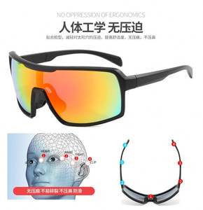 แนวโน้มแว่นตาขี่จักรยานกีฬากลางแจ้ง UV400กันลม<span class=keywords><strong>2025</strong></span>ใหม่แว่นกันแดดสำหรับทุกเพศจักรยานป้องกันรังสีอัลตราไวโอเลตกำหนดโลโก้ได้เอง - Product Image 4