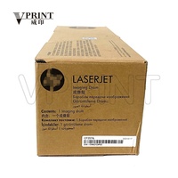وحدة أسطوانة أصلية CF257A 57A لطابعات HP Laserjet MFP M433 M436 M437 M438 M439 M440 M442 M443 M42523 M42525 M42623 M42625