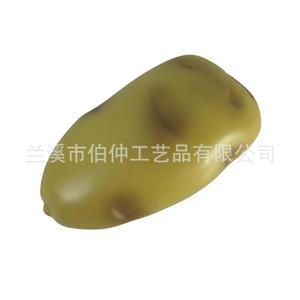 Pu Potato Stress Ball Yellow Medium <b>Rebound</b> Feel Fidget Toy Unisex - Product Image 2