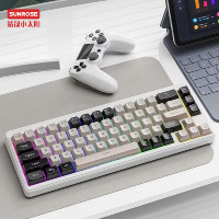 Baru Kustomisasi MK65 75% 67 Tombol RGB Mini Laptop Antarmuka USB Tipe-C Berkabel/Nirkabel BT 5.0 Anti-Ghosting UK Multi-bahasa