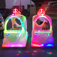 Nouvelle voiture électrique à batterie double pour enfants et adultes, avec auvent lumineux, modèle Princesse Fleur, équipement de divertissement