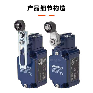 ลิมิตสวิตช์ Schmersal รุ่น Z4V7H IP20 SPDT ขั้วต่อแบบสกรู ตัวเรือนโลหะ - Product Image 3