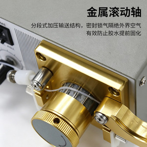 Machine de distribution péristaltique MT-410 TP-50, distributeur de colle semi-automatique, affichage numérique, équipement de remplissage de précision - Product Image 3