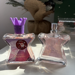 Baby Plant-Based <b>Perfume</b> & Cologne Spray Children & Baby's <b>Perfume</b> 45ml Cute Mixed Sweet Floral Fragrance <b>Perfume</b> for Kids - Product Image 5