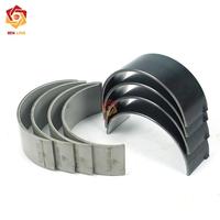 Coussinets de bielle de haute qualité 2995577 500054641 71-4082 adaptés aux moteurs Iveco F1CE0481 et F5