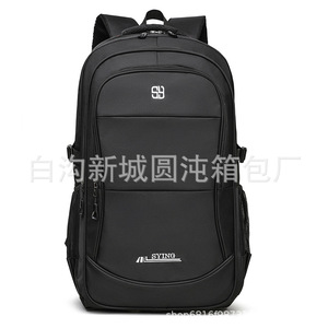 Sying <b>Backpack</b> 18 In Solid Color Multiple Pockets Business Travel Unisex Student <b>Backpack</b> - Product Image 5