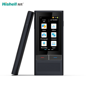 Dispositif <span class=keywords><strong>de</strong></span> <span class=keywords><strong>traduction</strong></span> <span class=keywords><strong>de</strong></span> langue 19 langues hors ligne Portable Instant Voice Smart Electronic Pocket Translation Devices - Product Image 5
