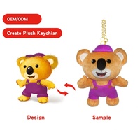 Porte-clés ours en peluche personnalisé, jouet en peluche ours brun sur mesure