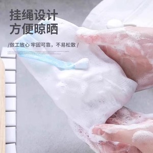 ถุงตาข่ายทำฟองสบู่พร้อมเชือกรูดสำหรับทำความสะอาดผิวหน้าและใช้กับสบู่ทำมือ - Product Image 2