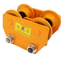 1 tonne 3 tonnes 5 tonnes i beam plain wheel roller heavy cargo geared trolley for chain hoist