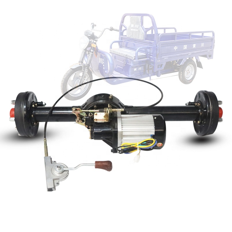 Пользовательский 48-60V2200W бесщеточный моторный переключатель дифференциальный задний мост в сборе трехколесный Барабанный тормоз трицикл электродвигатель приводная ось