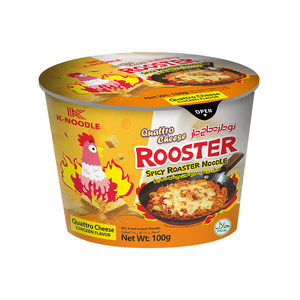 Dậu Thương Hiệu Chất Lượng Cao Hàn Quốc Halal Hot Spicy Gà <span class=keywords><strong>Ramen</strong></span> Mì Ăn Liền - Product Image 6
