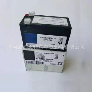 Batería Auxiliar Mercedes-Benz N000000004039 12V 1.2Ah Para Reemplazo en Autos X164 W164 - Product Image 4