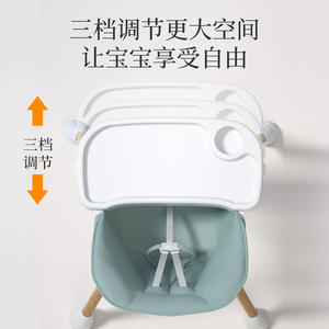 Silla alta para bebé con patas de madera de altura ajustable, silla de crecimiento multifuncional para 0 a 12 meses - Product Image 4