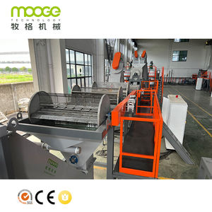 Flocken in Polyester garn qualität Plastik flasche Zerkleinern Waschen Entwässerung Trocknungs linie Haustier recycling maschine - Product Image 5