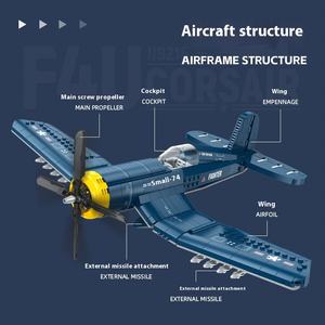 Jie Star JJ9216F4U เครื่องบินรบโจรสลัดสำหรับเด็กอายุ5 7ปีโมเดลเครื่องบินทหารเลโก้เพื่อการศึกษา - Product Image 3
