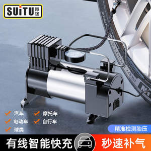 Inflador de neumáticos portátil para coche, bomba de aire de alta presión de 12V con pantalla indicadora para vehículos eléctricos, Motor ABS de un solo cilindro - Product Image 2