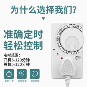 Controlador de temperatura inteligente para refrigerador, termostato universal de 5000W para congelador doméstico, interruptor de protección de ahorro de energía - Product Image 5