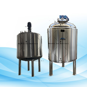 ถังผสมของเหลวเคมีญี่ปุ่นสิงคโปร์ - Product Image 1