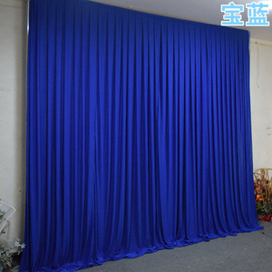 2-voudig vouwbaar melksijden elastisch gordijnstof kreukvrij ivoor podium achtergrondgordijn voor bruiloft evenement decoratie - Product Image 3