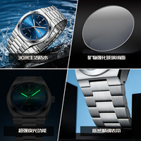 Montre de Luxe à Quartz avec Bracelet en Acier Inoxydable, Design Ultra-Mince Lumineux, Résistance à l'Eau 30M, Montre d'Affaires Élégante