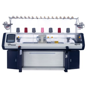 Machine à tricoter à grande vitesse intelligente pour chaussures d'enfants, machine à tricoter plate - Product Image 3
