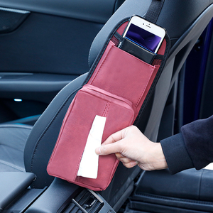 Organisateur de siège latéral pour voiture YECAI, boîte à mouchoirs intégrée et sac de rangement, grande capacité, distributeur de serviettes sans bourrage - Product Image 1