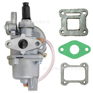 Carburateur Zhen Nirui 40-6 120mm pour Pocket Bike 47cc 49cc, pièces de rechange et de réparation - Product Image 5
