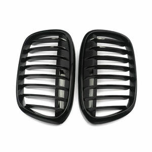 Parrilla Delantera para BMW X1 F48 F49, Plástico ABS Negro, Diseño de Doble Línea Meteoro, 2016 2017 2018, Mejora de Diseño - Product Image 1