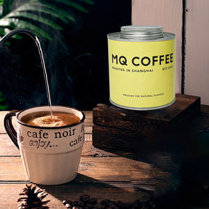 กระป๋องบรรจุชากระป๋องขนาด12ออนซ์กระป๋องใส่กาแฟกระป๋องบรรจุอาหารปลอดภัยฝาปิดสองชั้นสีเงิน - Product Image 1