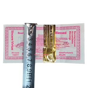 Fournitures religieuses pour le Festival du Ching Ming, cérémonie commémorative Mingbi, offrandes aux ancêtres, billets jaunes en papier de style chinois, billets de prière - Product Image 4