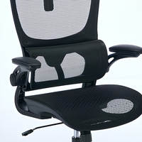 Chaise de bureau ergonomique à dossier haut en maille complète de luxe à prix d'aubaine chaise de personnel et de cuisine Tsak pivotante pour salle de réunion