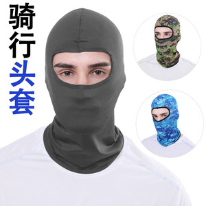 Cycling Ice Silk Balaclava Adjustable Headgear <b>Sunscreen</b> <b>Face</b> Mask Breathable Windproof Neck Protection Outdoor Sports Unisex - Product Image 1