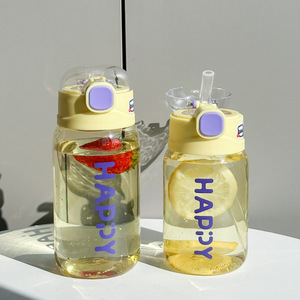 Happy Sports Bottle With Straw 500Ml Portable Summer Water Flask For Outdoor Use - Product Image 1