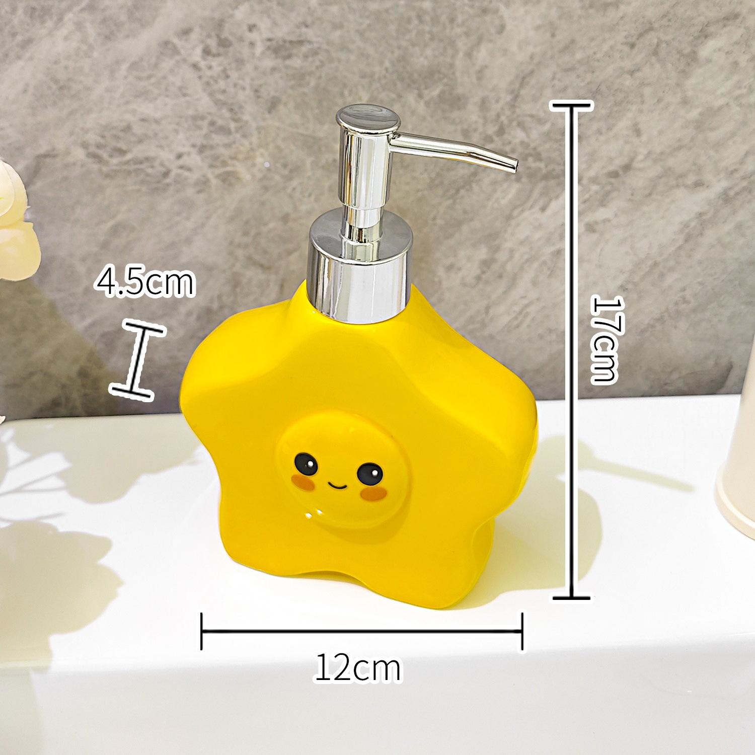 สีเหลือง