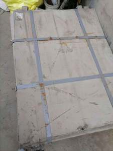 Fabricant chinois fournissant directement des plaques de nickel électrolytique de bonne qualité à prix avantageux, plaques de nickel en vente - Product Image 4