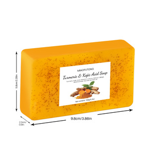 Nouveau Produit Savon Naturel Vegan au Curcuma et au Citron Anti-Acné, Savon au Lait de Chèvre Éclaircissant, Savon Artisanal à l'Avoine pour le Visage et le Corps - Product Image 6