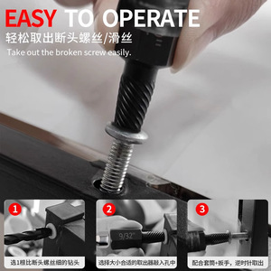 ZHCY Multi-Spline Screw Extractor 13Pc Set Imperial Inch Chrome Vanadium Steel Industrial Disassembly Tool Kit - Product Image 4