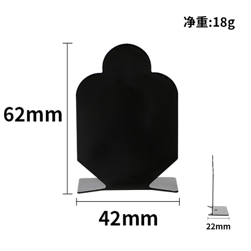Metal miniature steel man target [single pack]