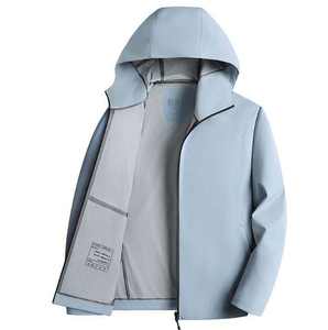 <b>Soft</b> <b>Shell</b> Men's Windbreaker <b>Jacket</b> Waterproof Lightweight <b>Hooded</b> Hiking Breathable Polyester Nylon Windbreaker Tracksuit - Product Image 5