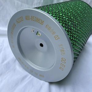 K2233B nuevo <span class=keywords><strong>elemento</strong></span> de filtro de aire para dos tres toneladas Wang Jiefang camión volquete CA151 limpiador Dayun camión ligero Wang Lifan Jinbei Coche - Product Image 5
