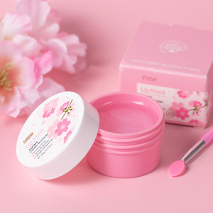 Baume hydratant pour les lèvres en gros, masque de nuit coréen bio pour les lèvres - Product Image 1